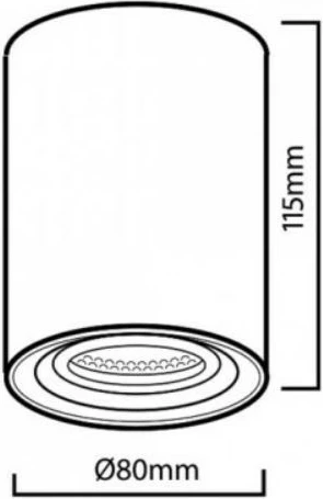 Trup ndriçimi tavanor Maclean MCE422W, alumini, GU10, i bardhë