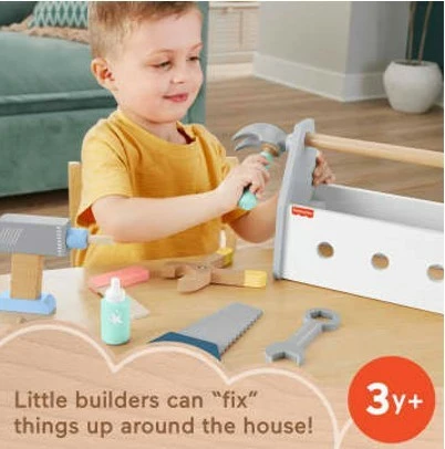 Set veglash druri për fëmijë Fisher Price HYG50, multikolor, 9 pjesë