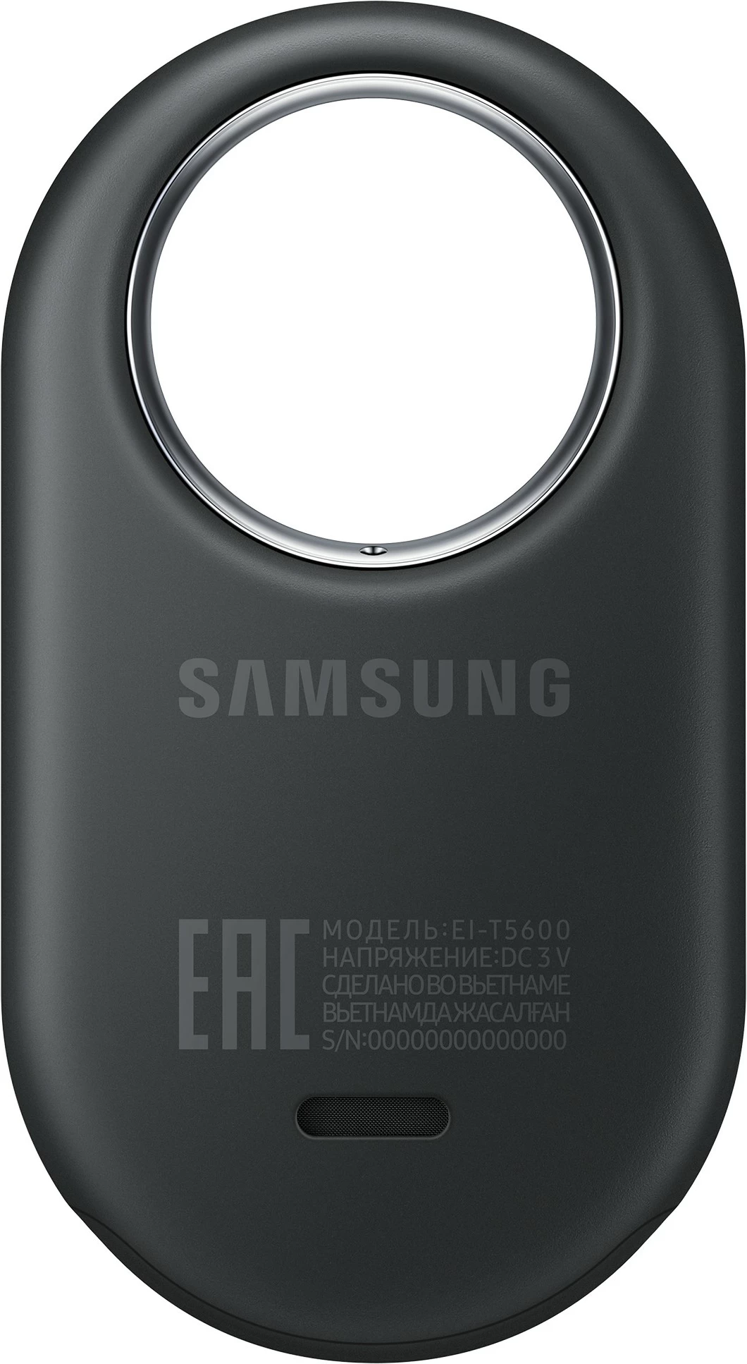 Samsung SmartTag 2
