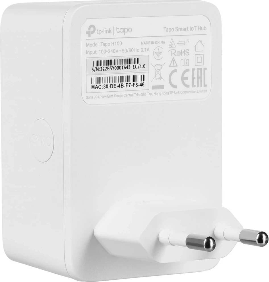 Smart Hub TP-LINK Tapo, i bardhë