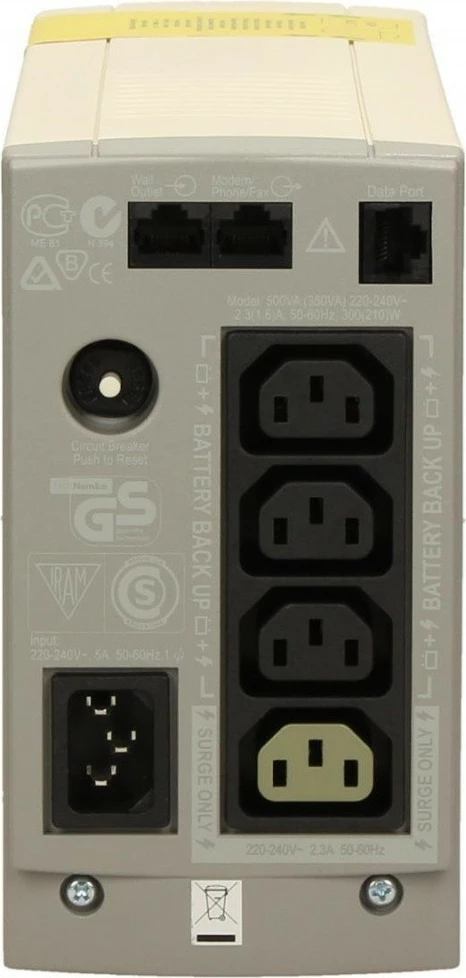 Kasë UPS APC Back-UPS CS 350VA, BK350EI, Bezhë