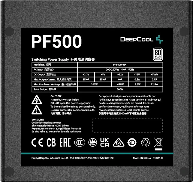 Furnizues i Energjisë DeepCool PF500, 500 W, 20+4 pin ATX, i Zi