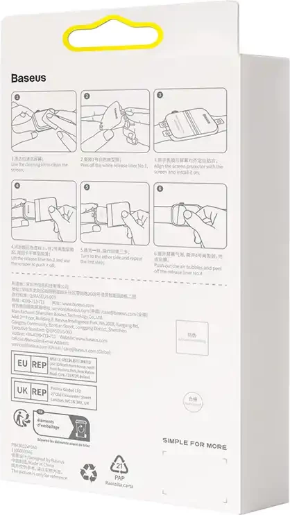 Film mbrojtës Baseus NanoCrystal për AP Watch 7/8, 41mm, Transparent