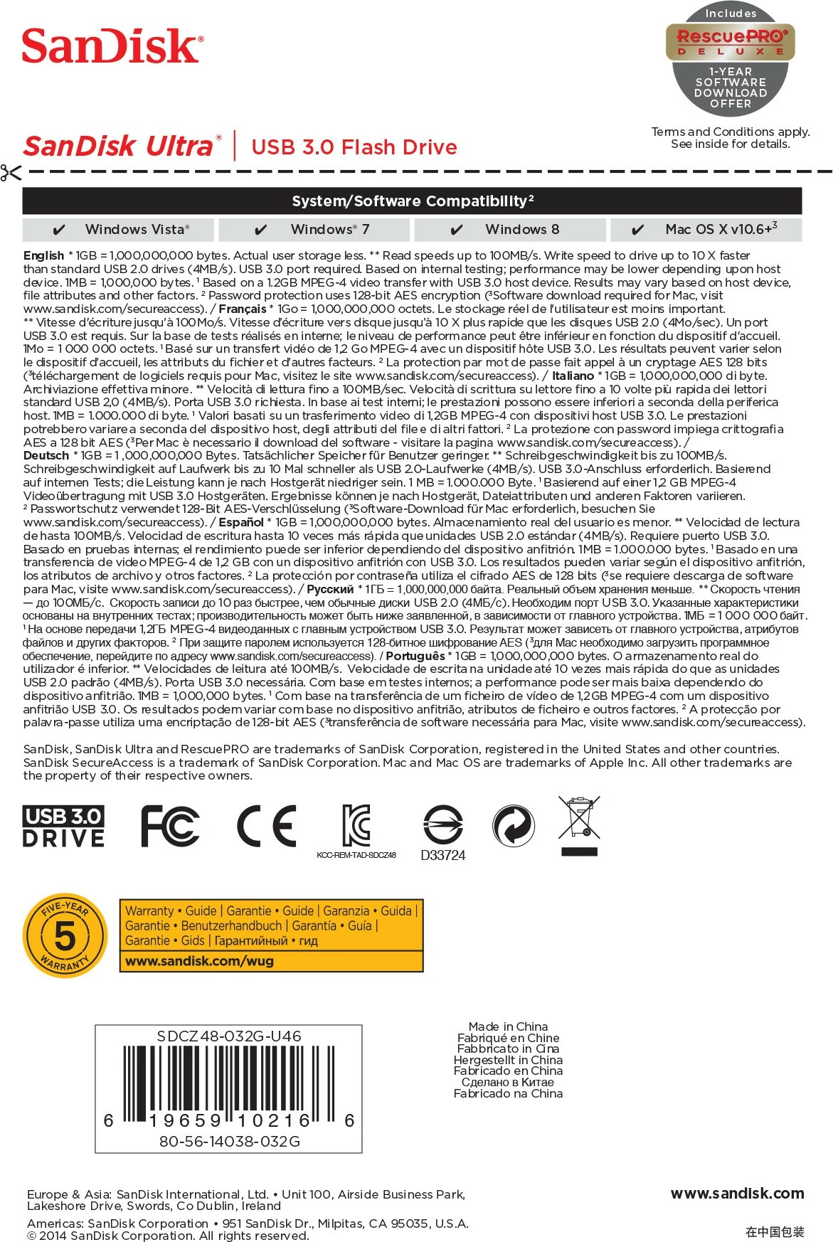 USB SanDisk Ultra 32 GB, USB Type-A, 3.2 Gen 1, e zezë