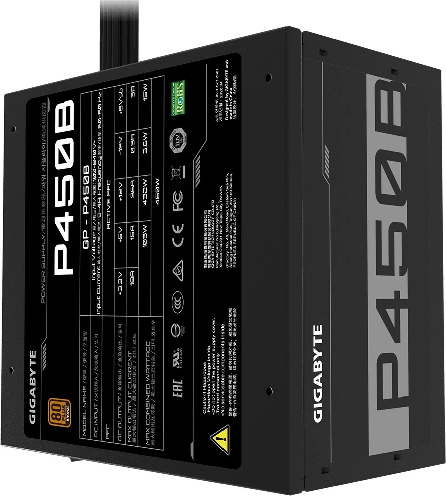 Furnizues energjie Gigabyte P450B, 450W, 80 PLUS Bronze, jo-modular, i zi