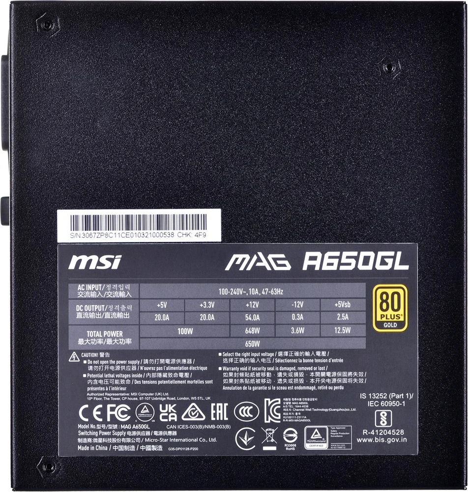 Furnizues i Energjisë MSI MAG A650GL, 650 W, 80 PLUS Gold