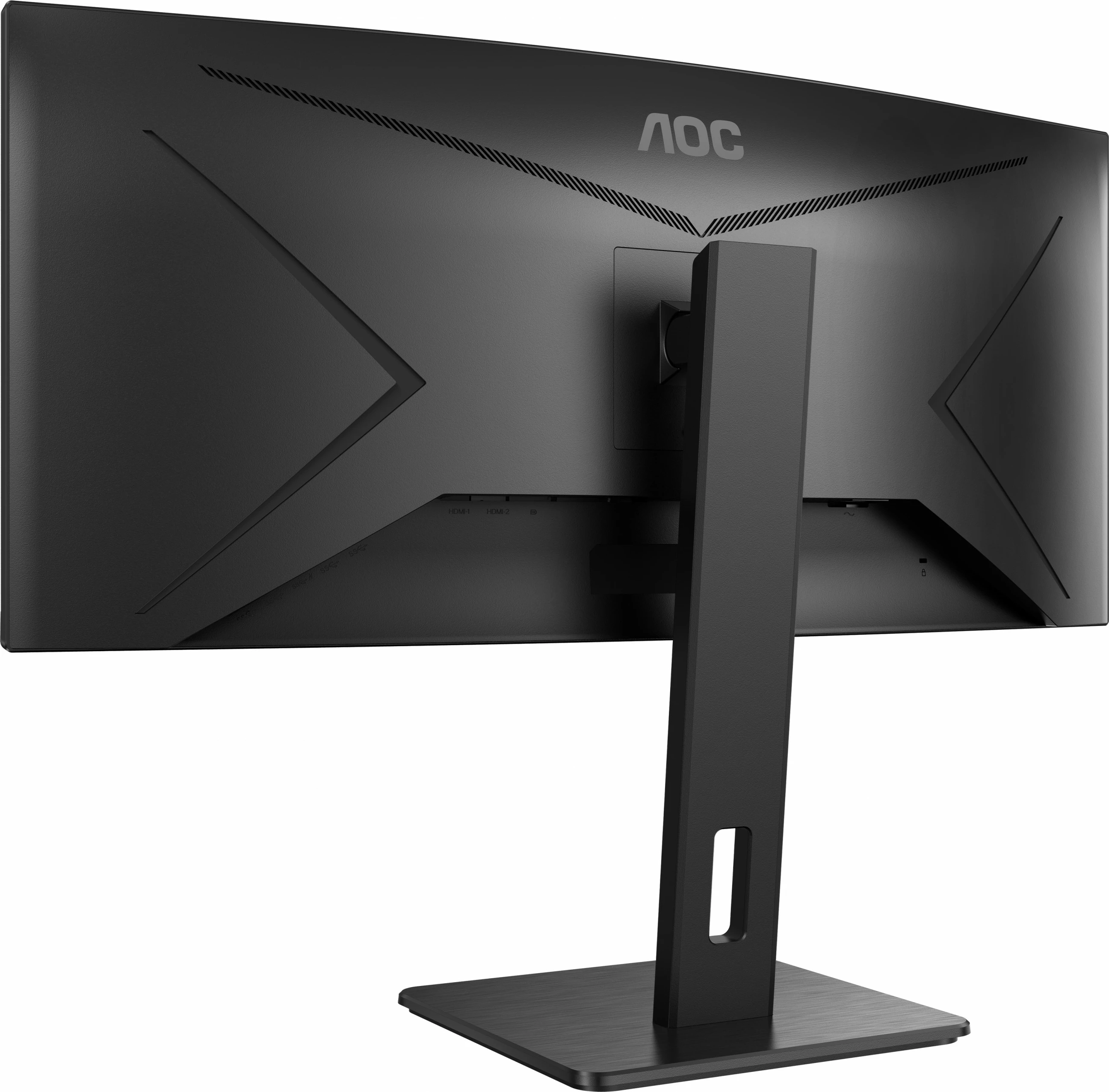 Monitor AOC CU34P2A, 34", Quad HD, LED, 1 ms, i zi