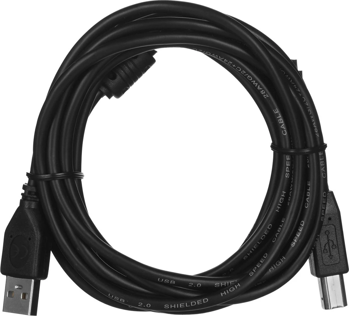 Kabllo USB Gembird 3m USB 2.0 A/B M, e zeza