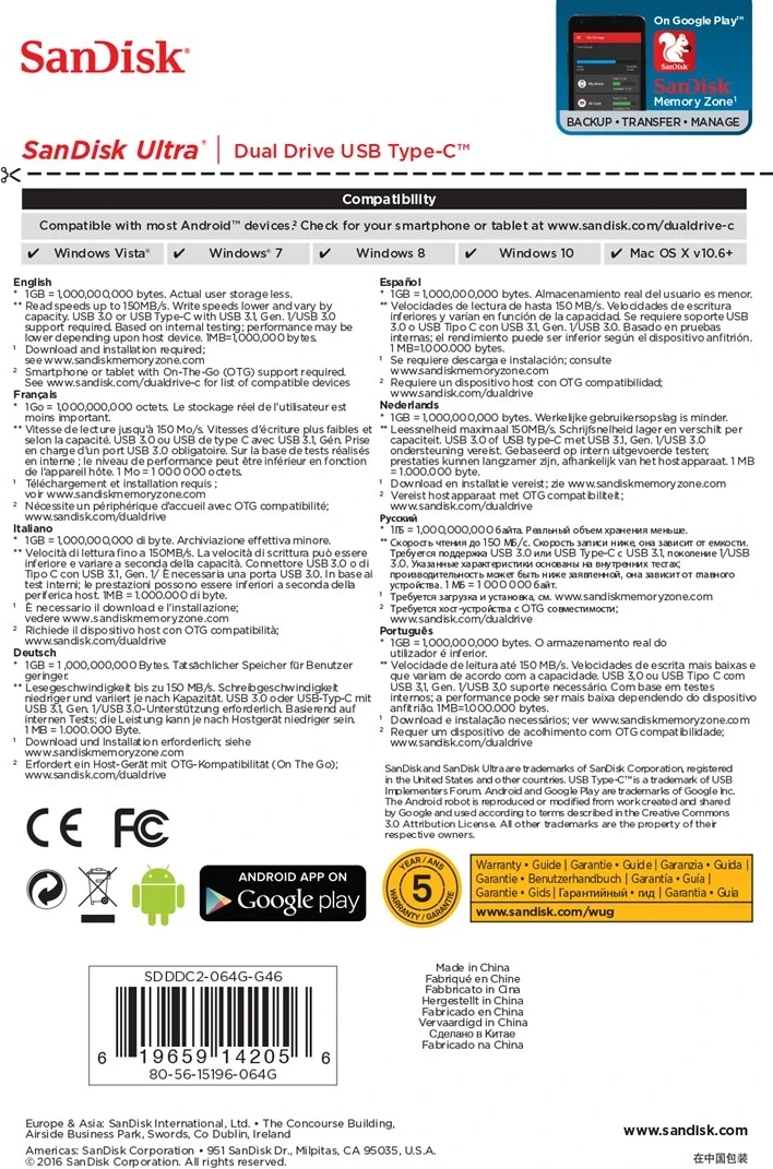 USB Flash SanDisk Ultra Dual Drive, 64 GB, USB Type-A / USB Type-C, Zi